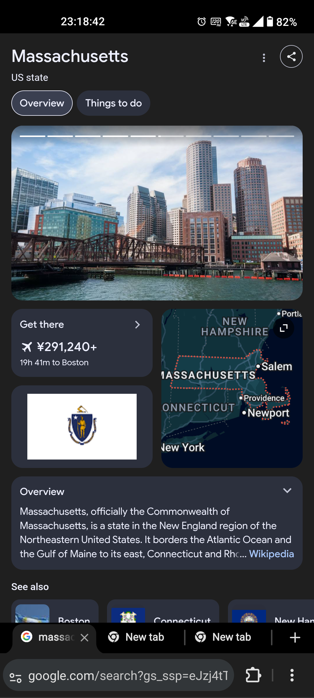 screenshot1